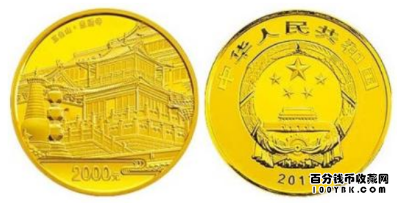 2012年五台山5盎司金币