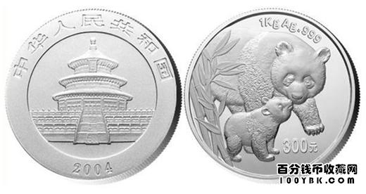2004年1盎司熊猫银币价格